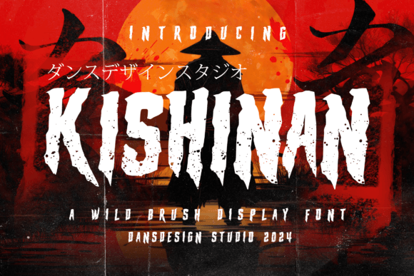 Kishinan: A Unique Display Font for Bold Creative Impact