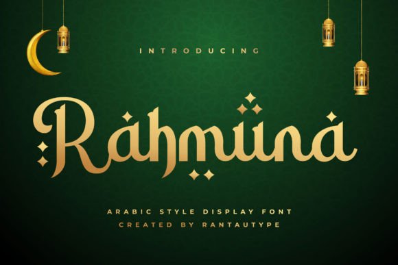 Rahmuna: Where Latin Elegance Meets Arabic Soul